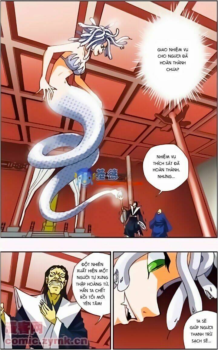 Thâu Tinh Cửu Nguyệt Thiên: Chapter 109
