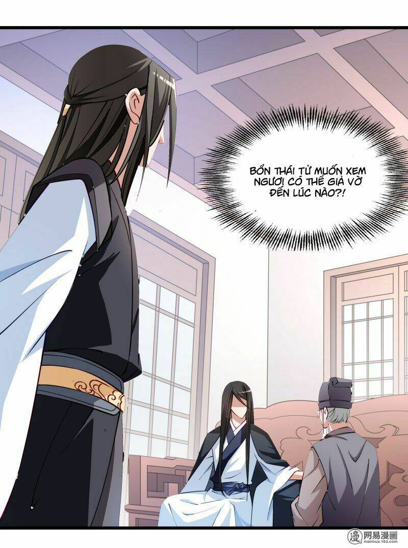 Tiểu Hoàng Thư Và Tiểu Hoàng Thúc: Chapter 28