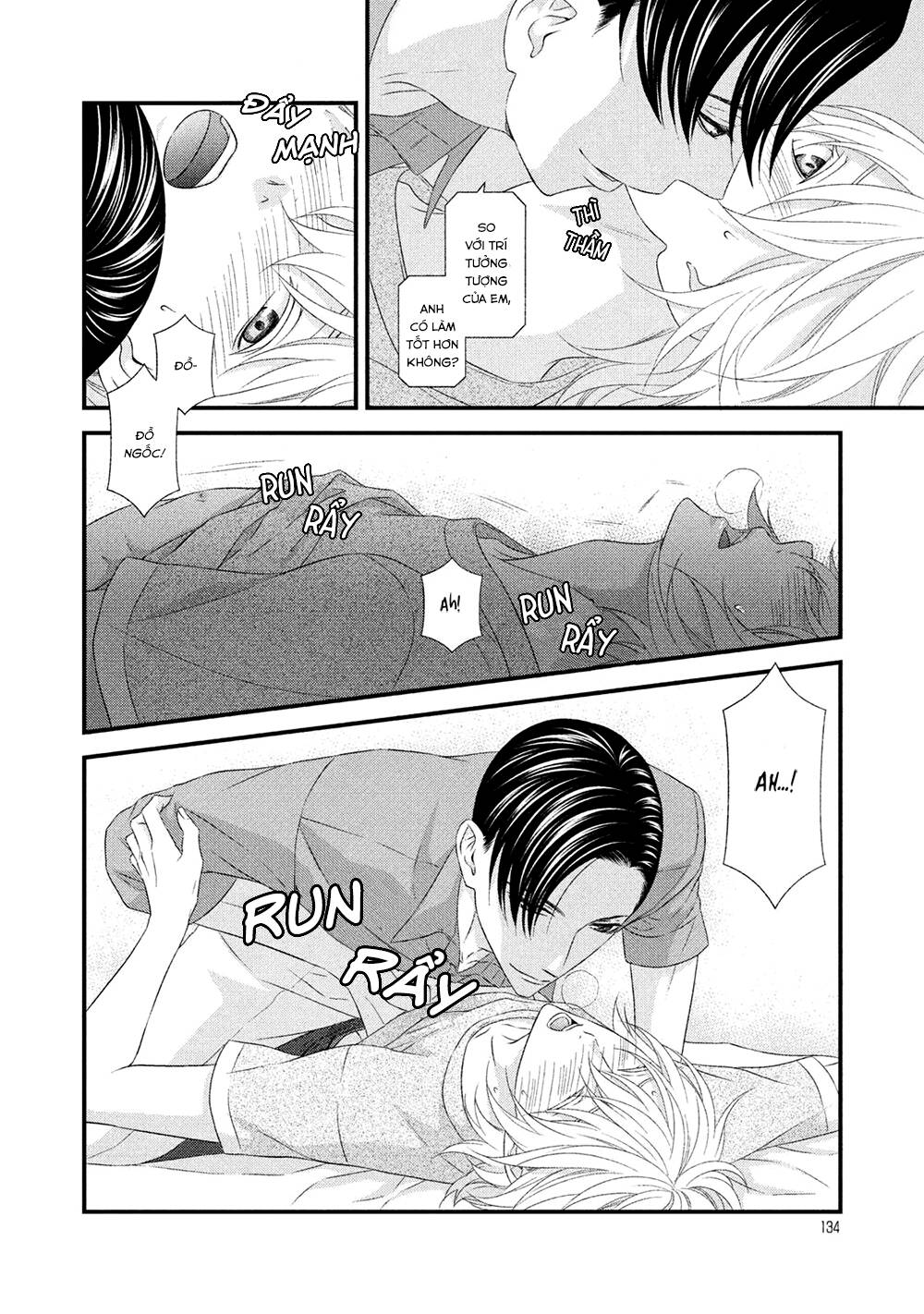 Koi Nanka Shitakunai: Chapter 7