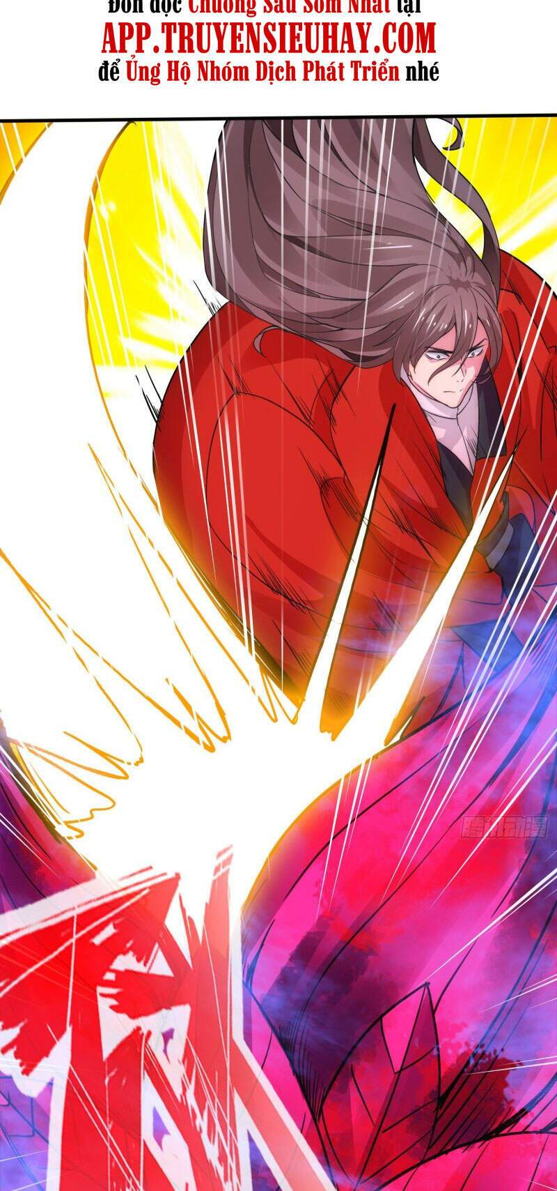 Chư Thiên Ký: Chapter 301