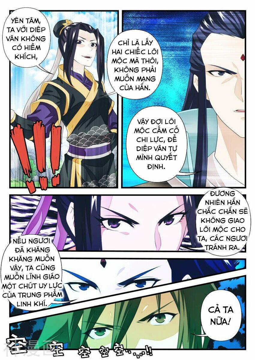 Thế Giới Tiên Hiệp: Chapter 195