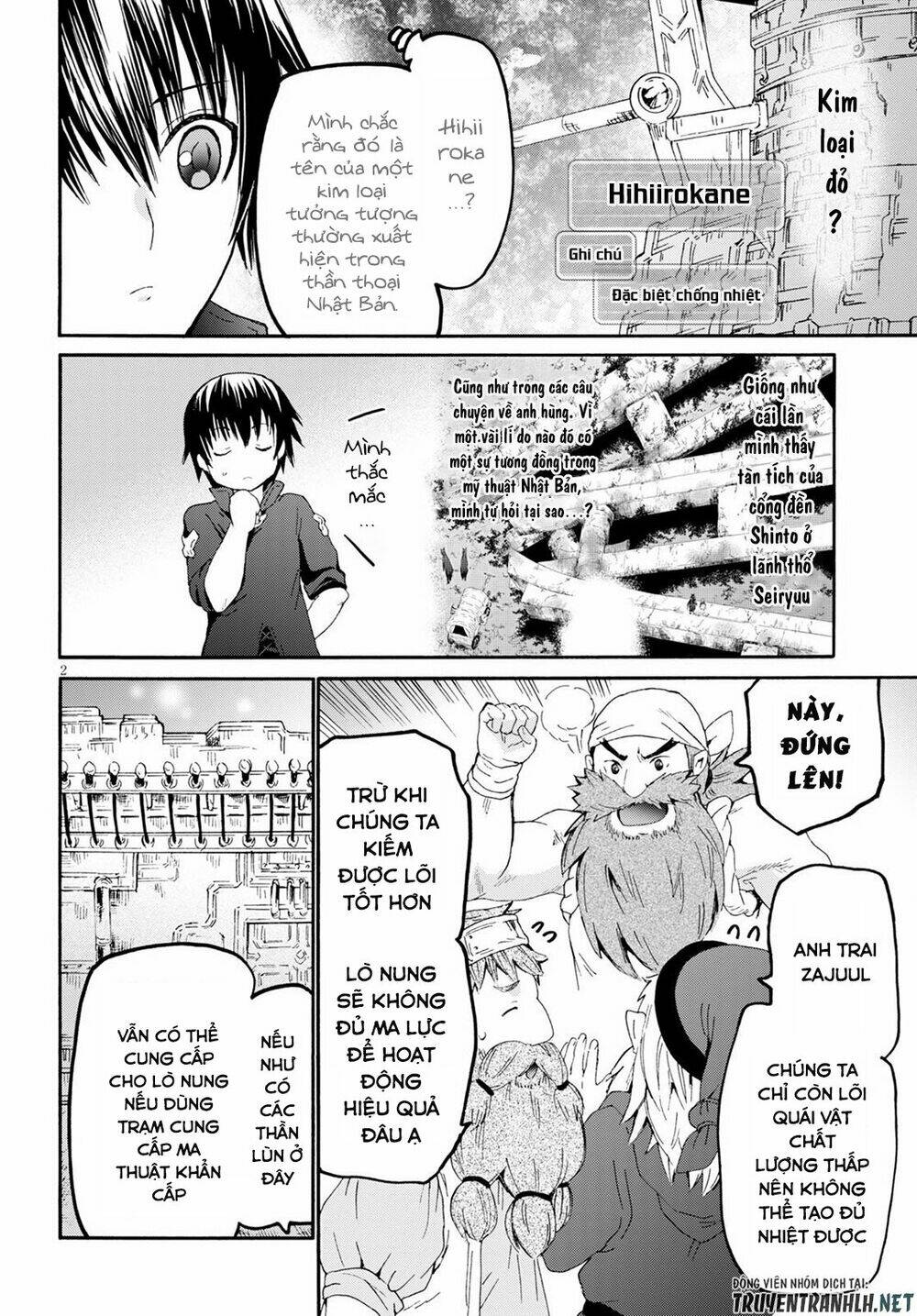 Thế Giới Khác - Cuồng Tưởng Khúc: Chapter 71