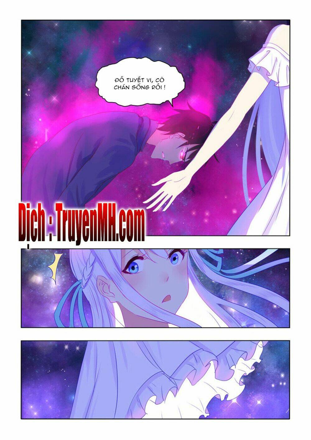 Tử Sắc Sắc Vi: Chapter 57