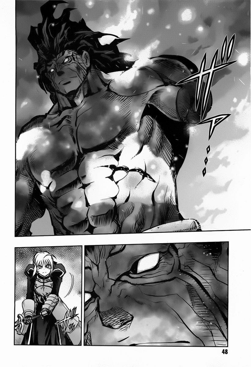 Fate Stay Night: Chapter 61