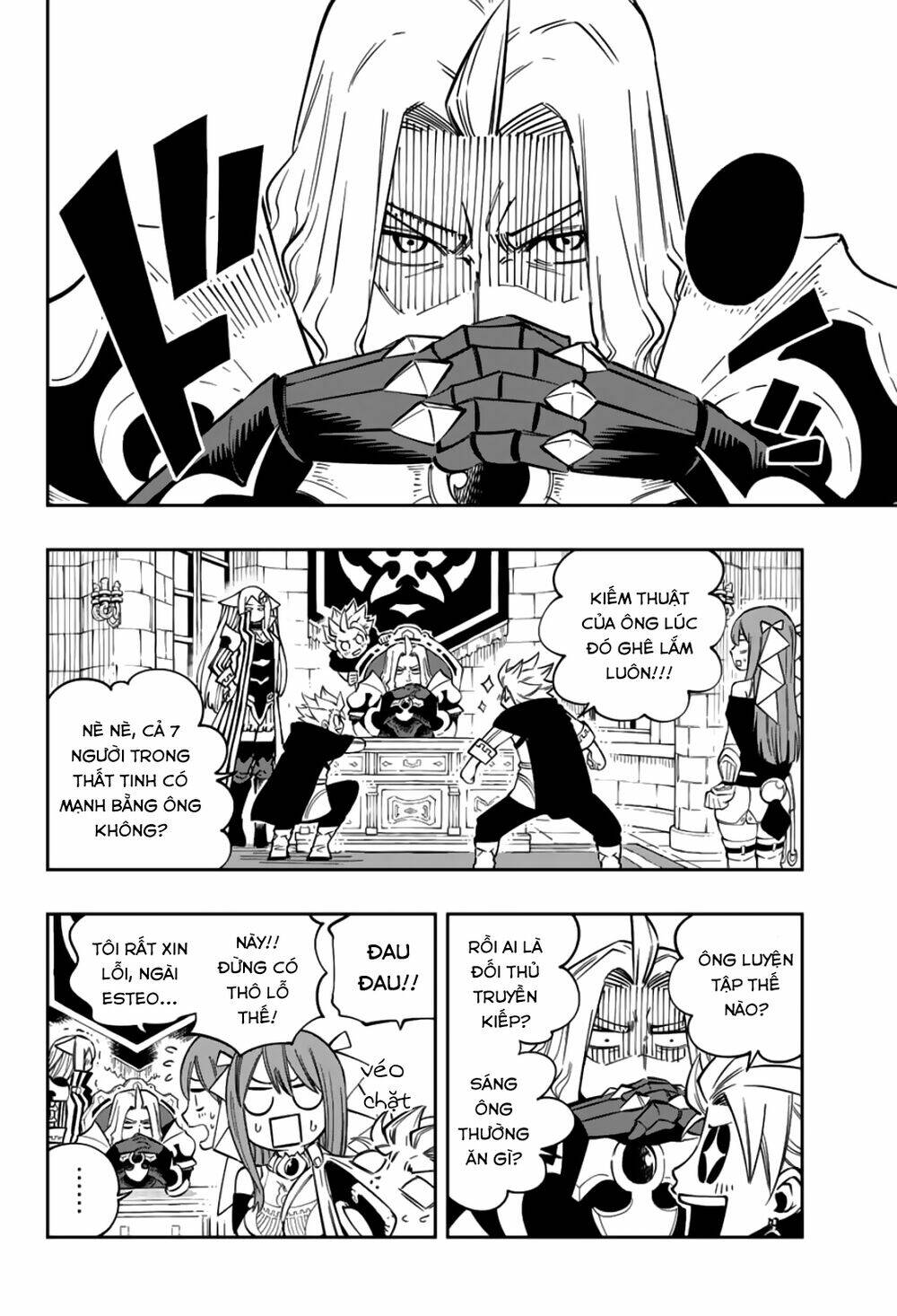 Gate Of Nightmares: Chapter 13