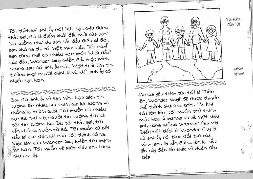 Boku Dake Ga Inai Machi: Chapter 44