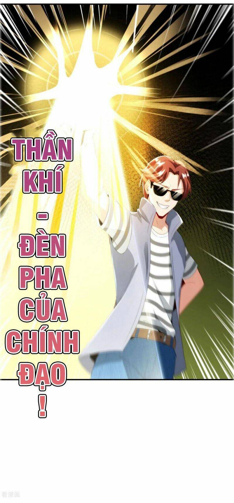 Vòng Bạn Bè Mạnh Nhất Của Tiên Giới: Chapter 66