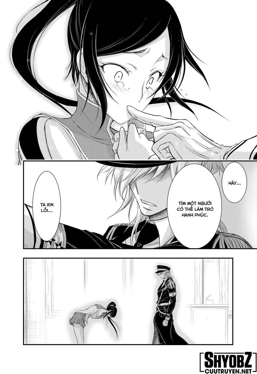 Đi Tìm Sát Tinh Vương: Chapter 79