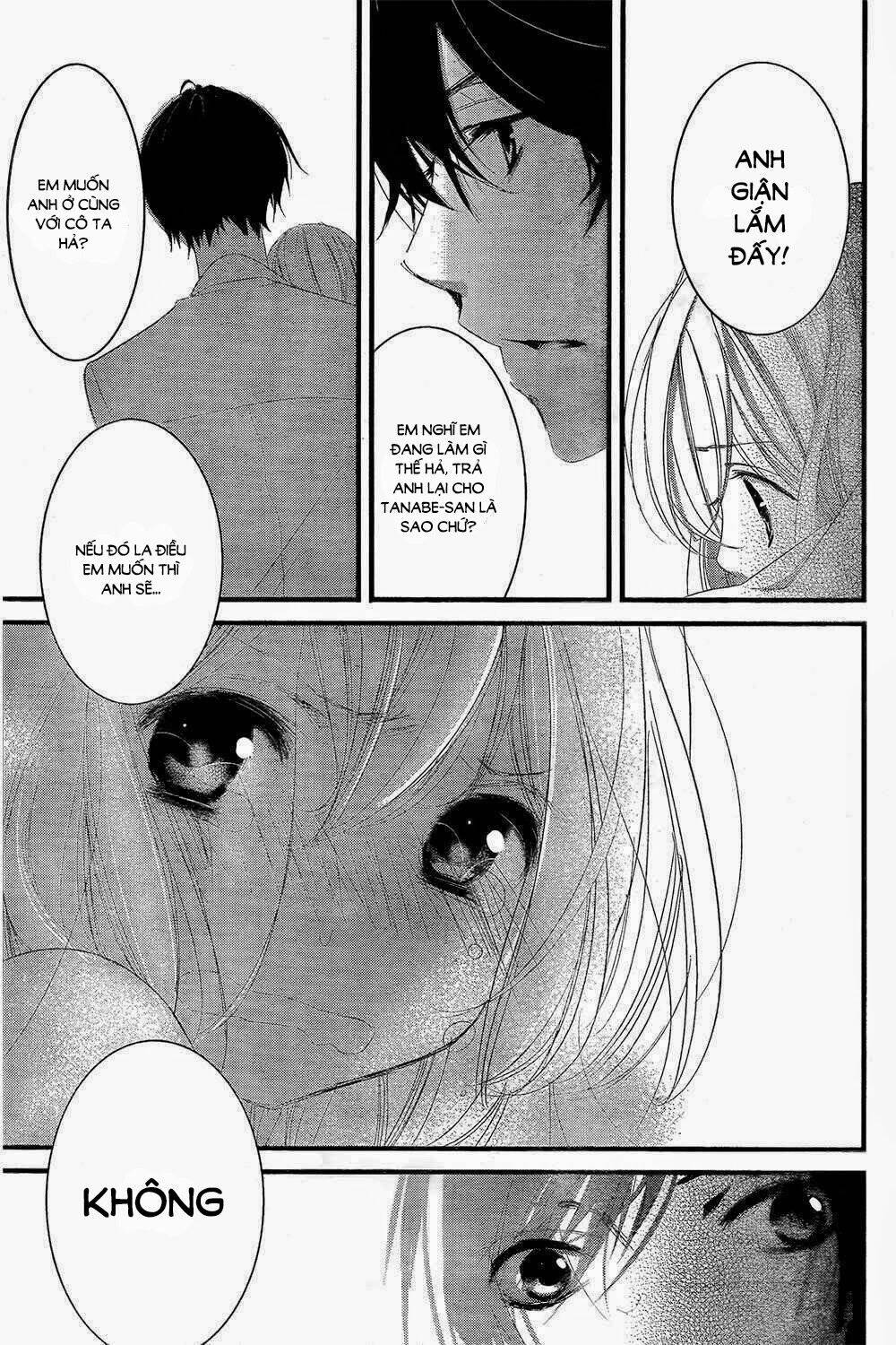 Mikami-Sensei No Aishikata: Chapter 2