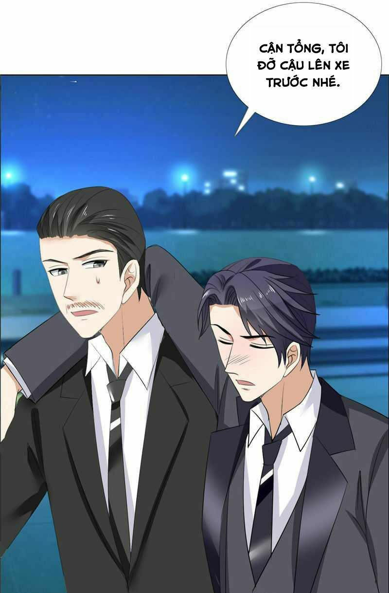 Độc Sủng Kiều Thê Của Bá Đạo Tổng Tài: Chapter 47