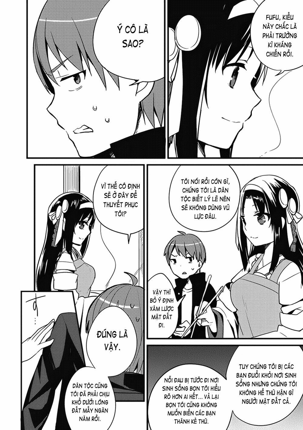 Rokujouma No Shinryakusha: Chapter 3