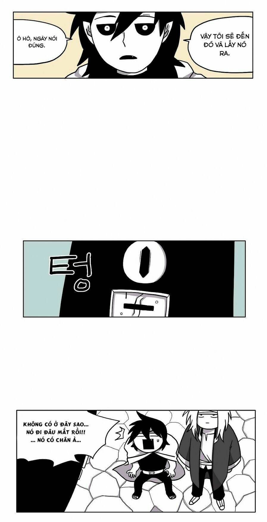 Rpg: Chapter 11