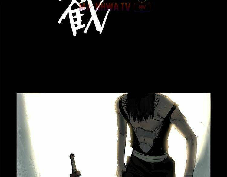 Thanh Gươm Danh Vọng: Chapter 1