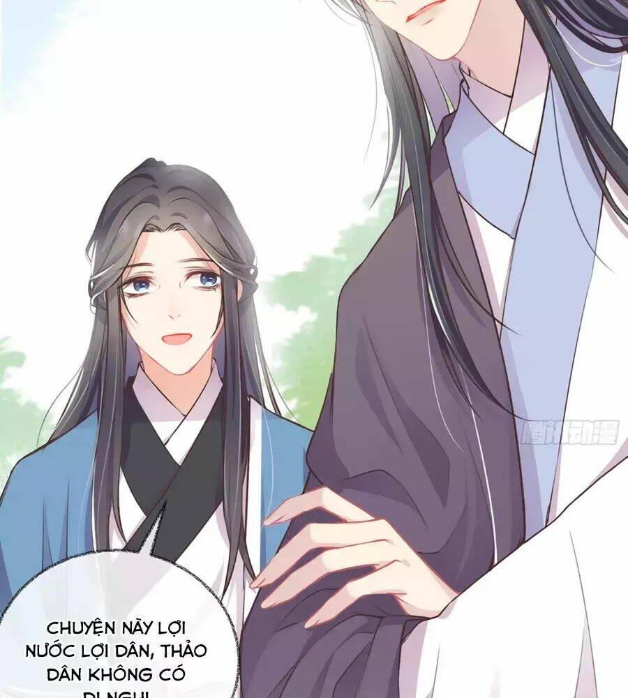 Trọng Sinh Chi Đích Nữ Bất Thiện: Chapter 10