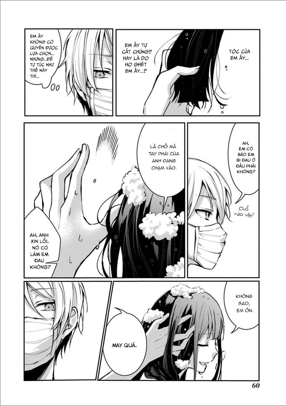 Sachiiro No One Room: Chapter 3