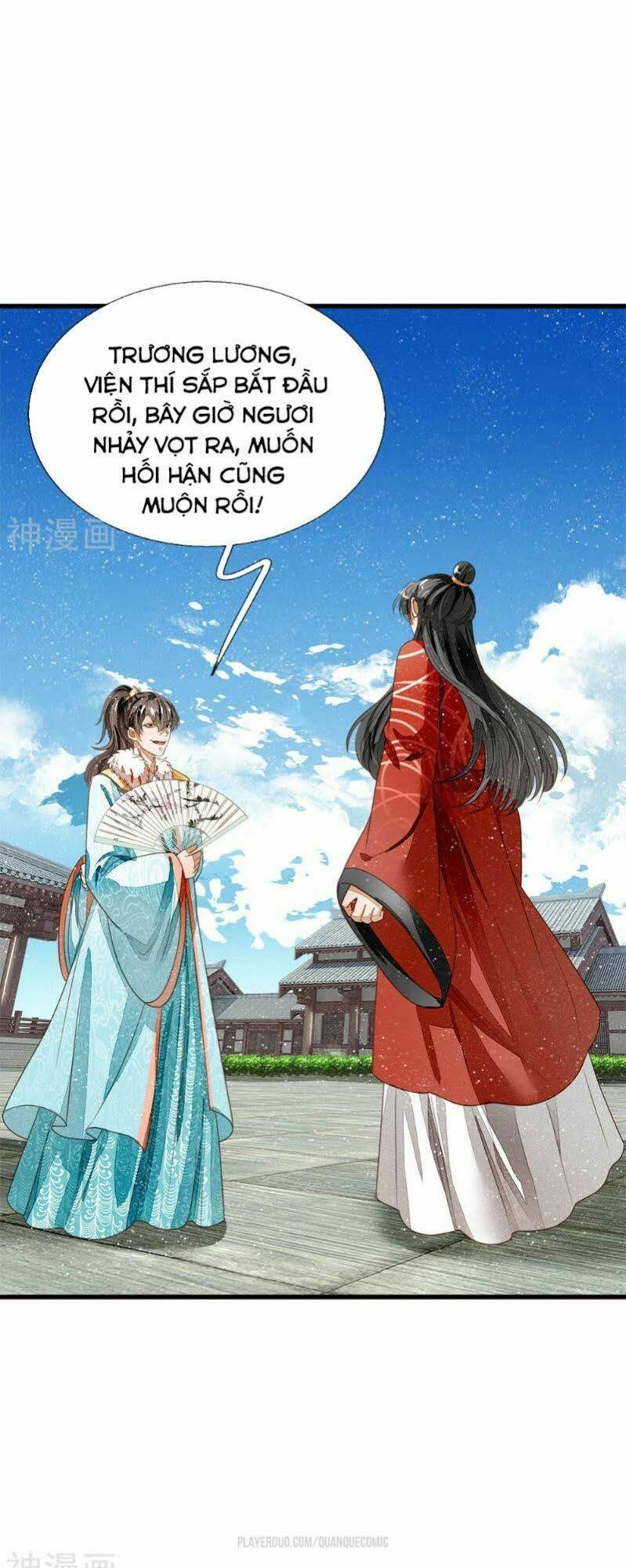 Đệ Nhất Hoàn Khố: Chapter 56