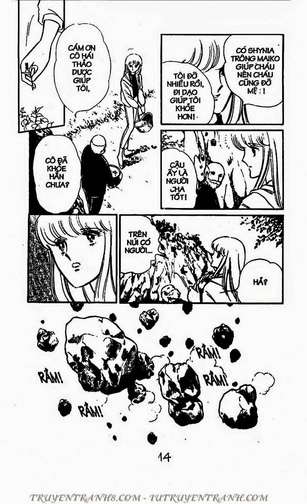 Mimi Kỳ Lạ: Chapter 49.1