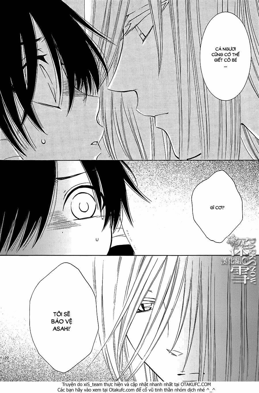 Cô Dâu Của Thuỷ Thần: Chapter 8