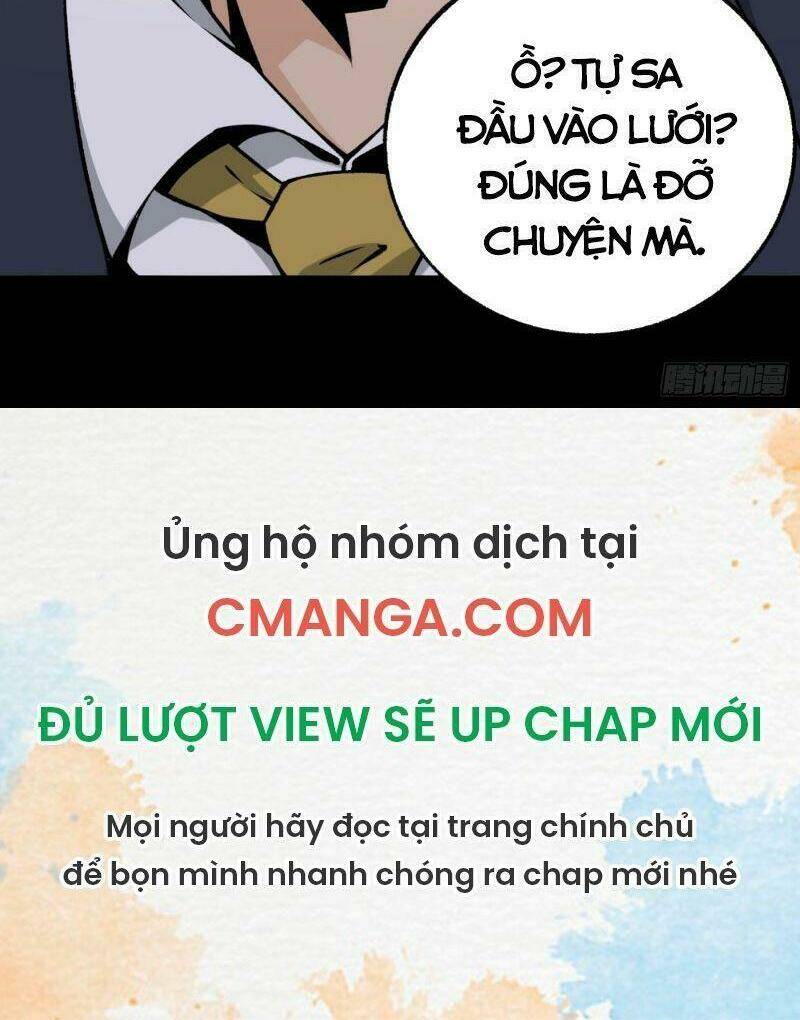 Cuồng Thiếu Siêu Thiên Tài: Chapter 36