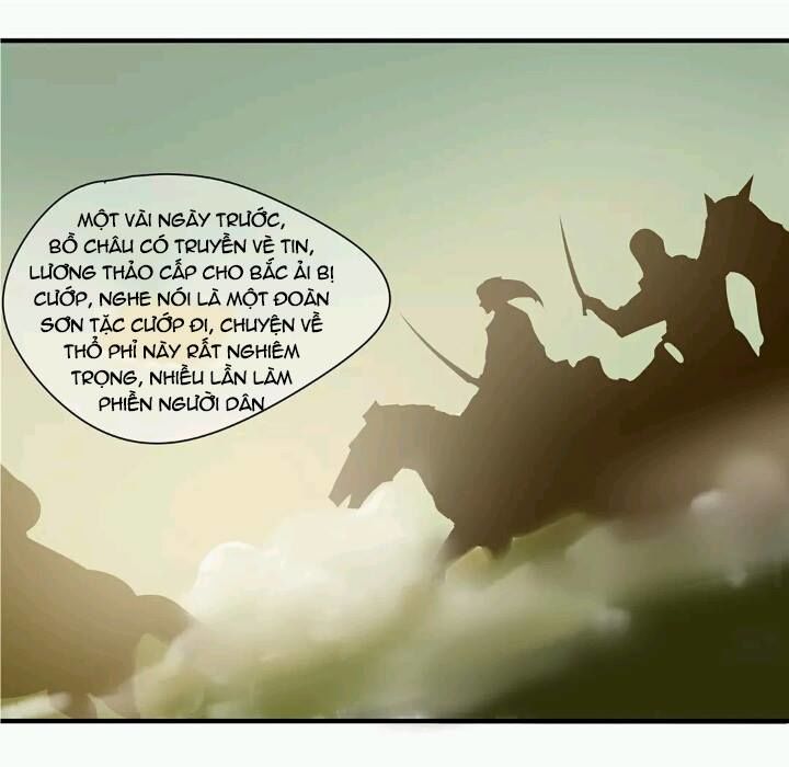 Công Chúa Gả Đến: Chapter 8