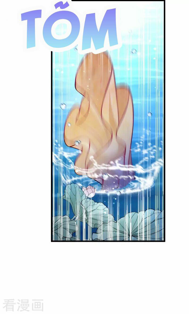 Tiểu Hoàng Thư Và Tiểu Hoàng Thúc: Chapter 32