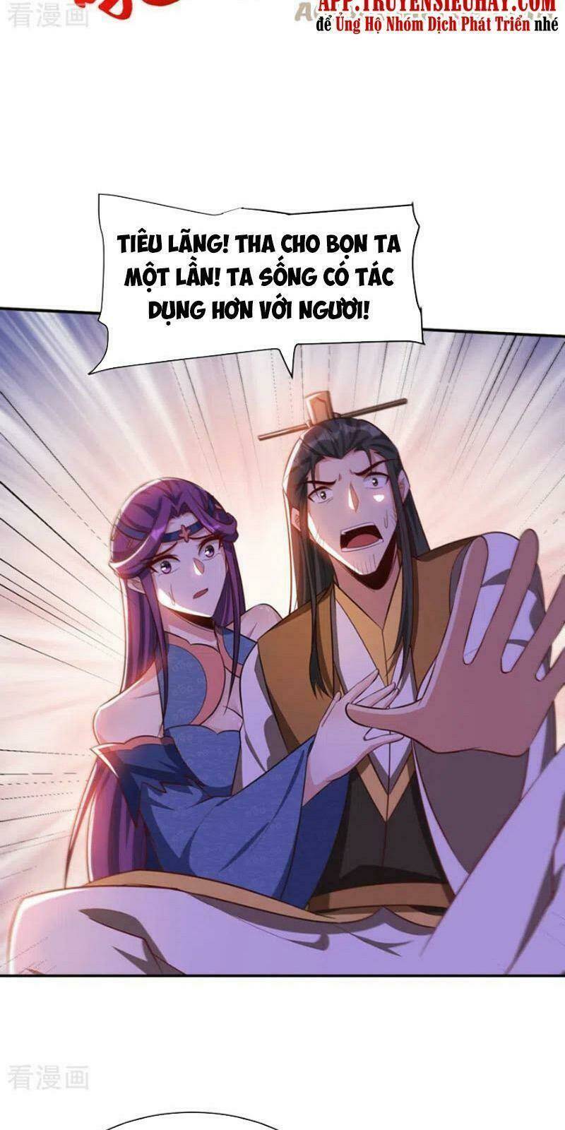 Yêu Giả Vi Vương: Chapter 328