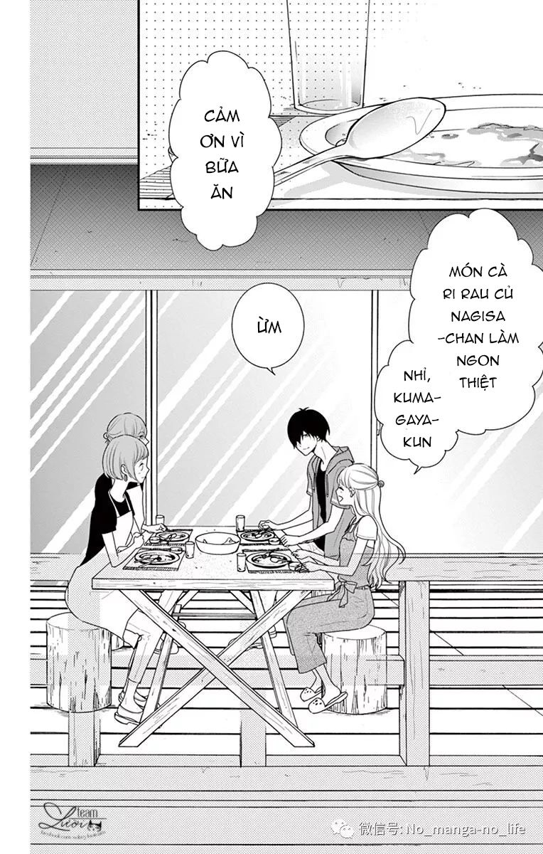 Hanikamu Honey: Chapter 26