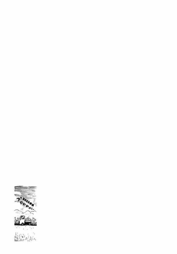 Ago Nashi Gen To Ore Monogatari: Chapter 1