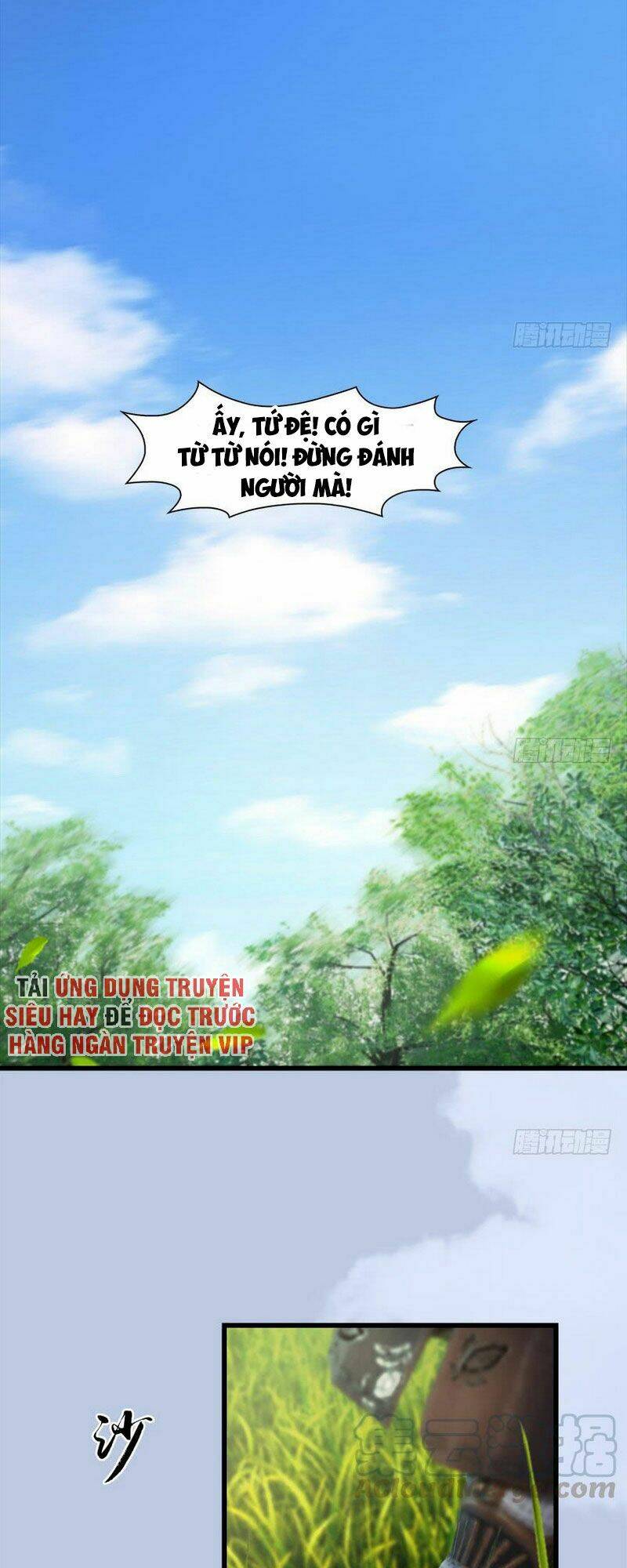 Cửu Hoang Đọa Huyền Sư: Chapter 93