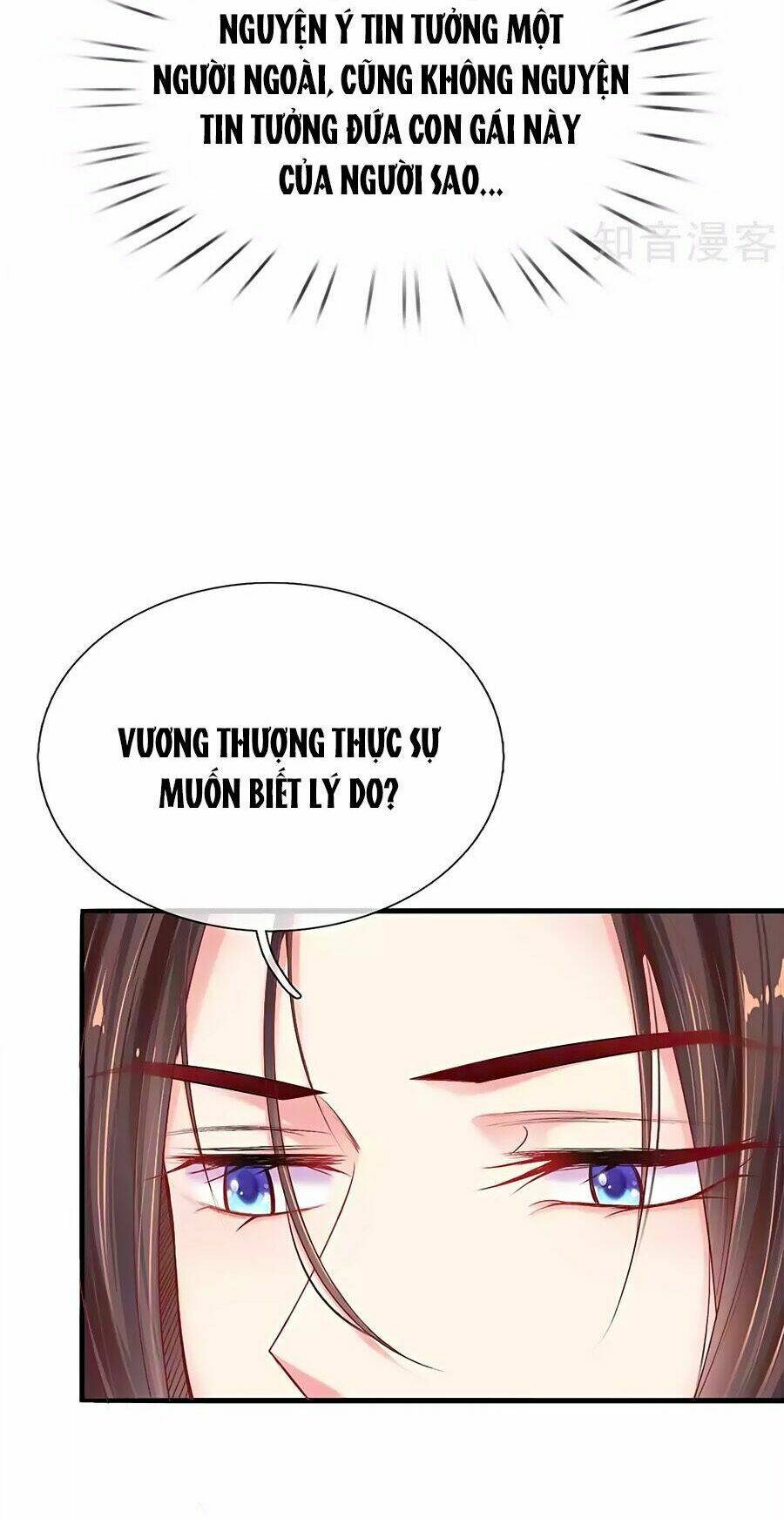 Ôn Nhu Bạo Quân: Nhiếp Chính Vương Gia Quá Hung Mãnh: Chapter 16