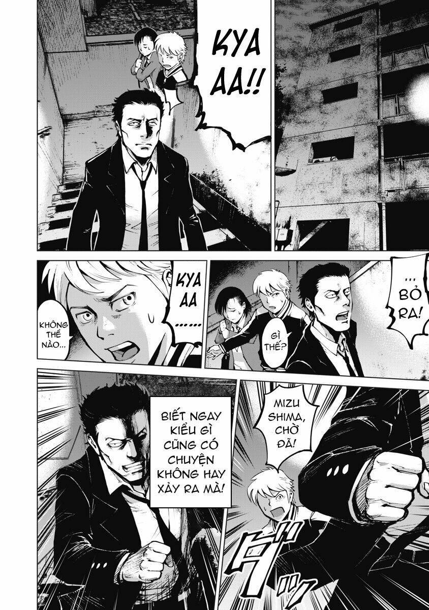 The Devil Of The Gods: Chapter 7