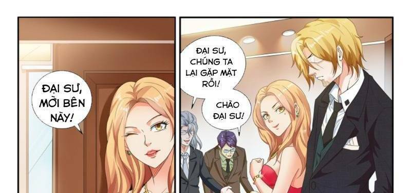Khắc Kim Chi Vương: Chapter 60