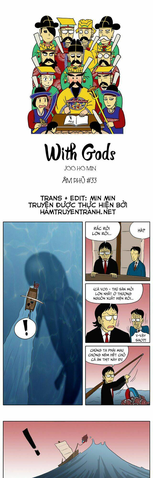 With Gods: Chapter 33