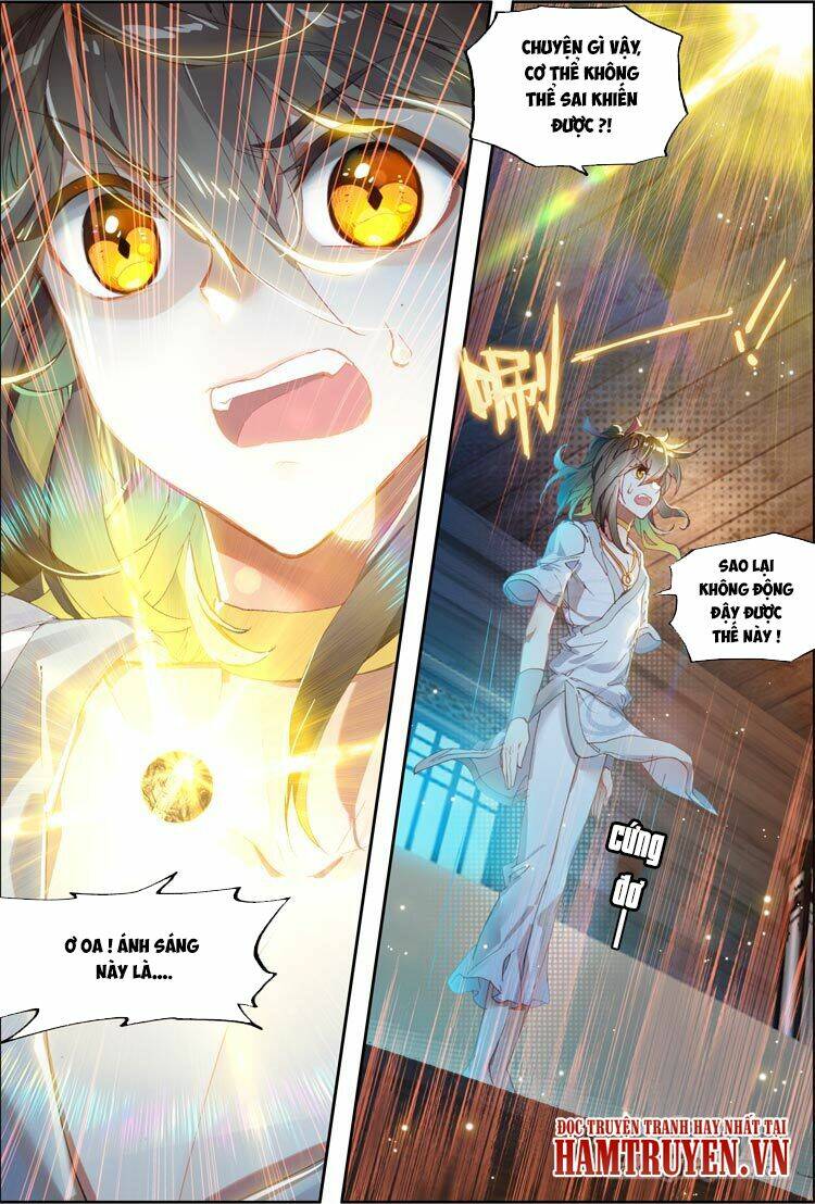 Đại Khâu Giáp Sư: Chapter 6.1