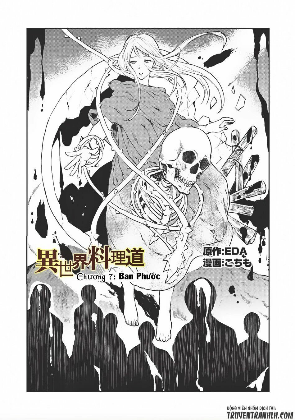 Isekai Ryouridou: Chapter 7