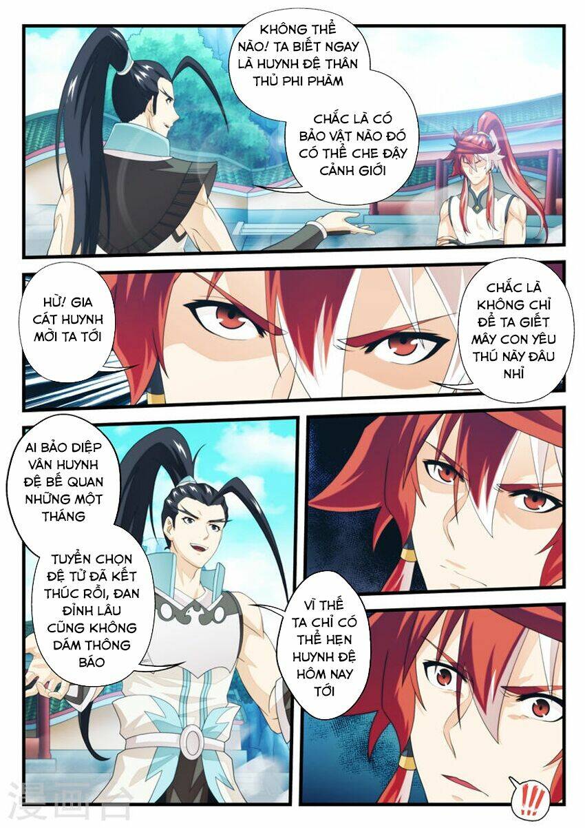 Thế Giới Tiên Hiệp: Chapter 169