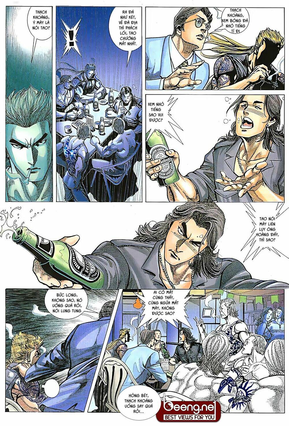 Hỏa Võ Anh Hùng: Chapter 16