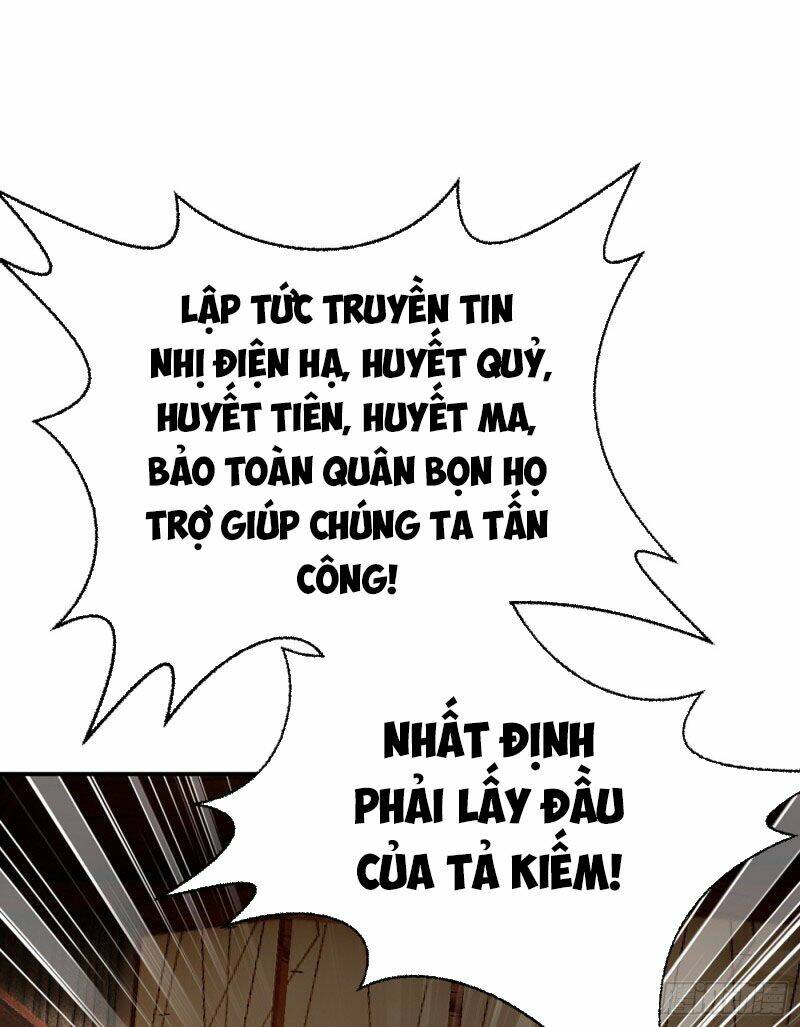 Yêu Giả Vi Vương: Chapter 136