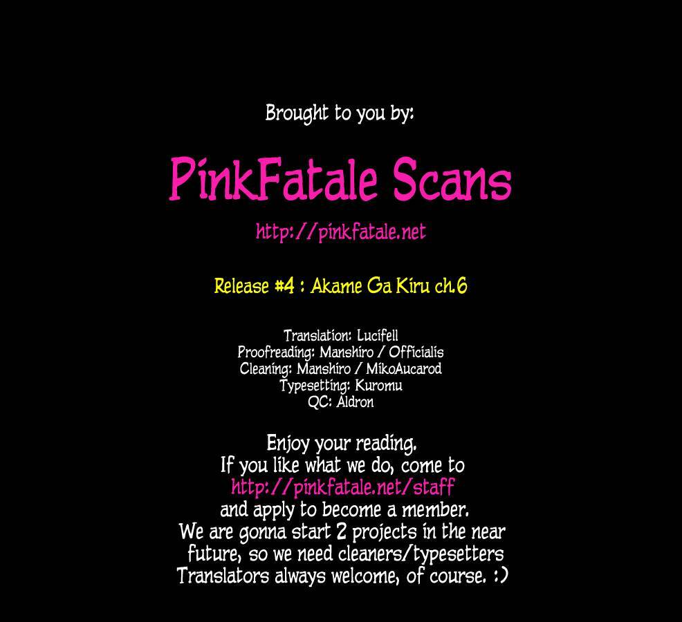 Akame Ga Kiru: Chapter 6