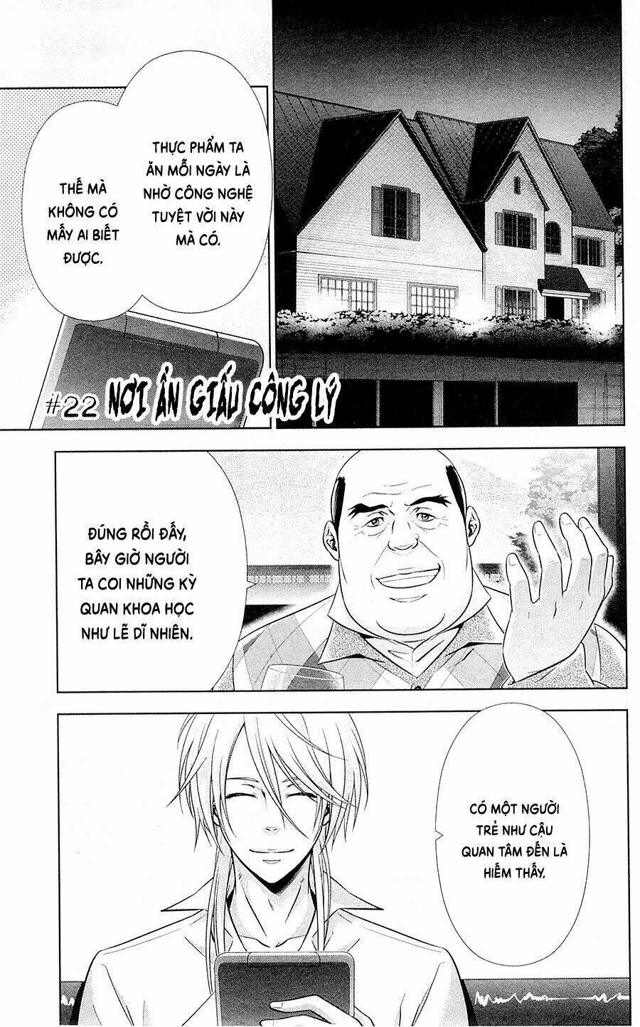 Psycho-Pass: Chapter 22