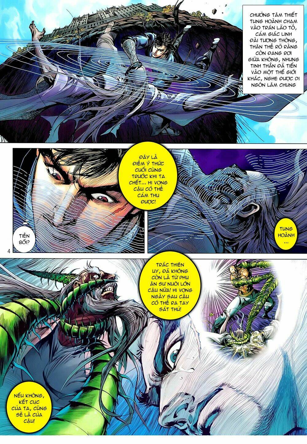 Thiết Tướng Tung Hoành: Chapter 56