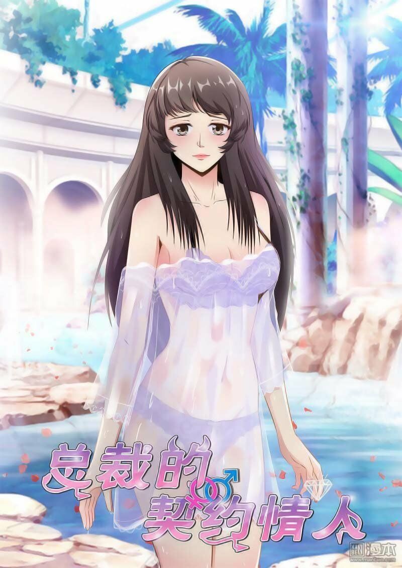 Tình Nhân Khế Ước Của Tổng Tài: Chapter 65