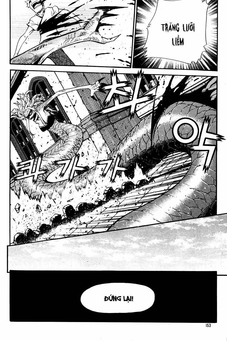 Legend Of Tyr: Chapter 60