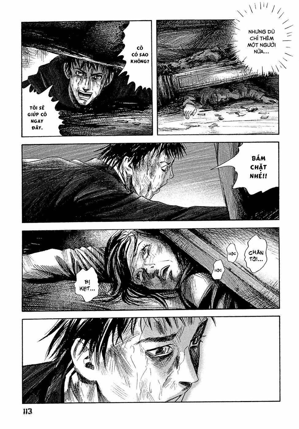 Kanojo Wo Mamoru 51 No Houhou: Chapter 5