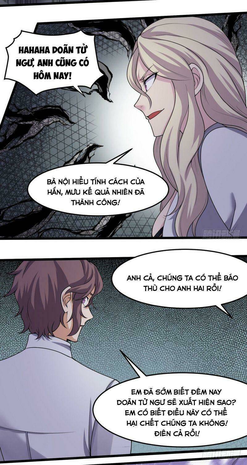 Tên Bảo Vệ Này Có Chút Tà: Chapter 27