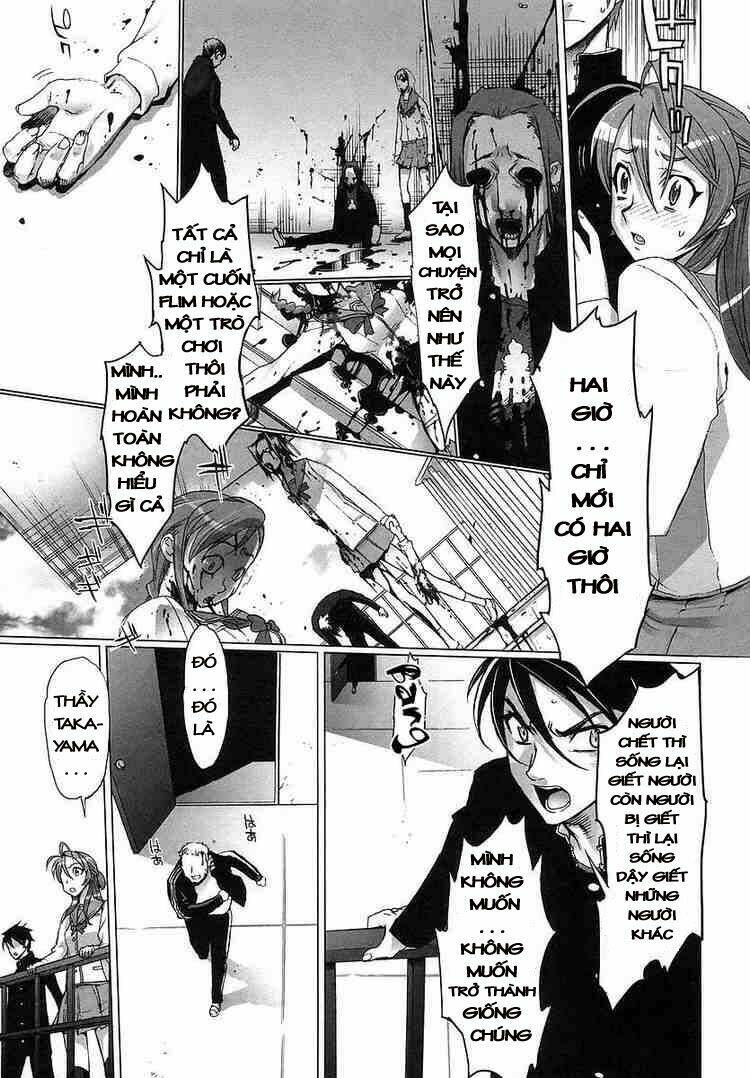 High School Of The Dead: Chapter 1