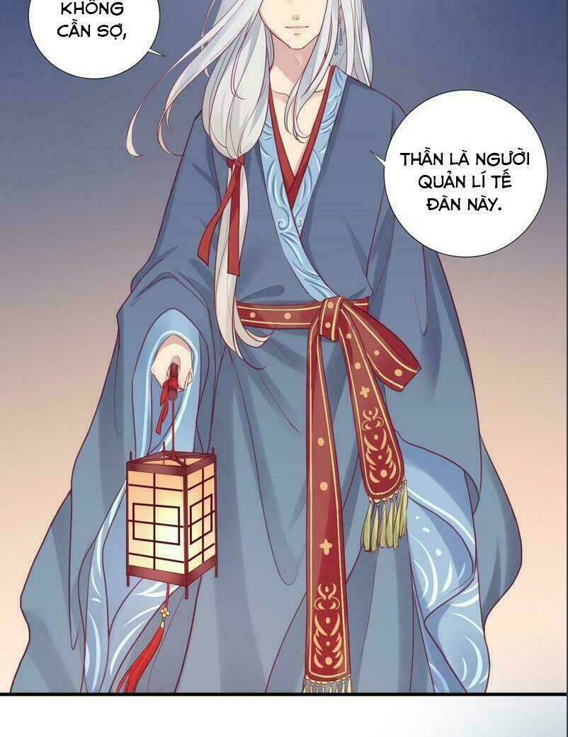 Hoàng Hậu Bận Lắm: Chapter 9