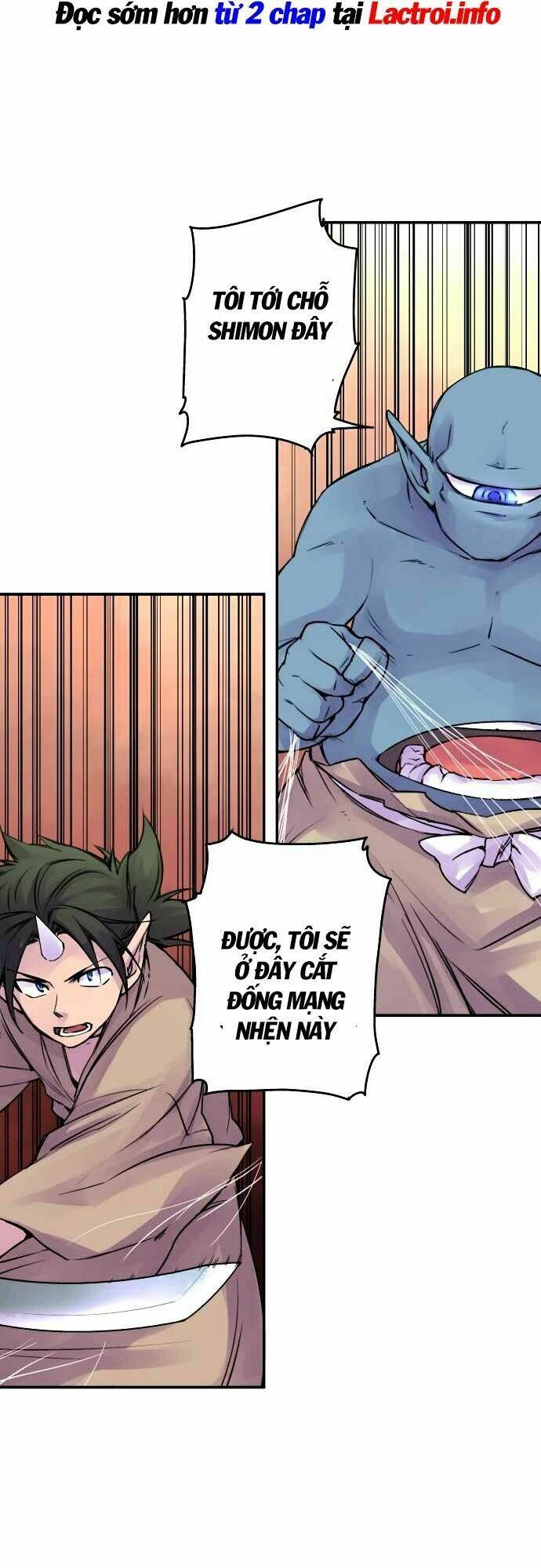 Ake No Tobari: Chapter 64