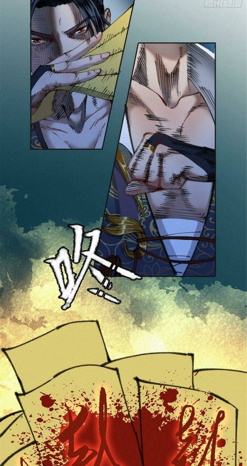 Khu Thần: Chapter 25