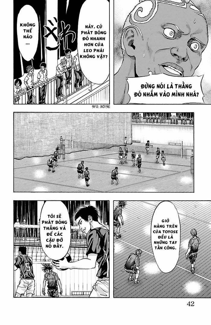 Harigane Service: Chapter 44